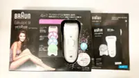 在飛比找Yahoo!奇摩拍賣優惠-BRAUN 百靈 充電式 除毛刀 刮毛器 SE-9961V 