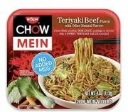Nissin Chow Mein Japanese Ramen Noodle Teriyaki Beef 4 Ounce (Pack of 8)