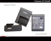 在飛比找Yahoo!奇摩拍賣優惠-【限量促銷】Canon LC-E10E 原廠充電器 LC-E