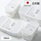 [超取299免運]日本製 YAMADA 白色保鮮盒 700ml 食物保鮮盒 冷凍冷藏保鮮盒 可微波 便當盒 密封盒【SI1779】Loxin