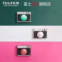 在飛比找蝦皮購物優惠-Fujifilm/富士instax一次成像正品原裝正品ins