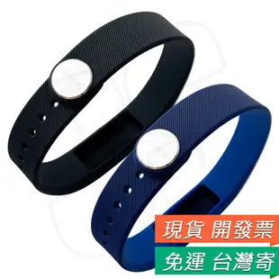 Sony 智慧手環 金屬扣 SWR10 SmartBand SWR 110 替換腕帶 安全扣 索尼 SWR30 金屬