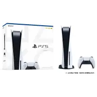 在飛比找蝦皮購物優惠-<U李商行>PlayStation 5 PS5 光碟版主機 