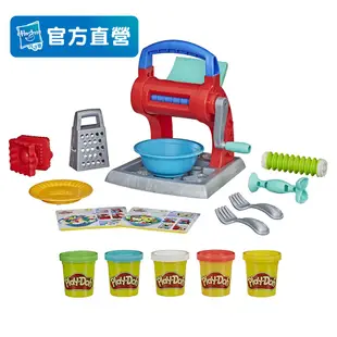 【培樂多Play-Doh】創意DIY無毒黏土 廚房系列-製麵料理機新版E7776(幼兒兒童玩具/益智玩具/家家酒)