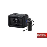 在飛比找蝦皮商城優惠-【福利品】SONY 數位相機 DSC-RX0M2G