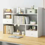 書架 書櫃 書桌 書架桌面簡易臥室辦公室桌上小型多層架子客廳書桌收納置物架書櫃
