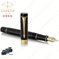 在飛比找momo購物網優惠-【PARKER】派克 世紀 經典大多福純黑金夾 18K F尖