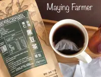 在飛比找Yahoo!奇摩拍賣優惠-台灣黑豆茶包 黑豆水 黑豆茶 (12茶包) 台灣青仁黑豆茶 