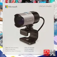 在飛比找蝦皮購物優惠-【本店吳銘】 微軟 Microsoft LifeCam St