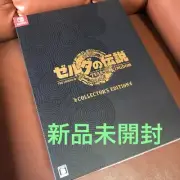 The Legend Of Zelda Tears Kingdom Collector'S Edition