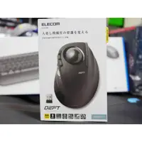 在飛比找蝦皮購物優惠-#本店吳銘 - 日本 ELECOM M-DT1DRBK 無線