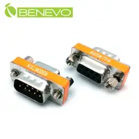 在飛比找PChome24h購物優惠-BENEVO NULL Modem DB9公對母交叉型轉接頭