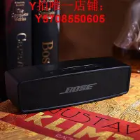 在飛比找Yahoo!奇摩拍賣優惠-Bose SoundLink Mini2 博士揚聲器小型迷你