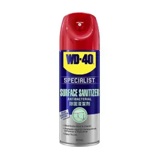 【WD-40】SPECIALIST 除菌清潔劑(WD40)