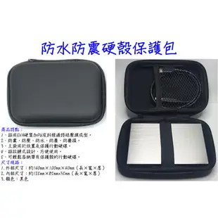 TOSHIBA Canvio Flex 4TB Type-C 2.5吋 行動硬碟
