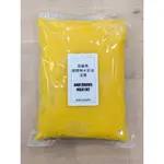 飛雪 諾曼第 醱酵無水奶油 法國 FLECHARD 500G/1KG (分裝) 選用耐熱100度食品真空袋分裝 -穀華記