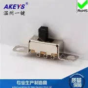 10Pcs SS-12F48 1P2T 3-Pin Vertical Sliding Switch Handle Height 5mm