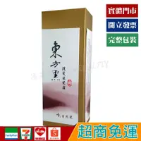 在飛比找蝦皮購物優惠-舒妃 東方黑 護髮染髮霜 4號自然栗 100ml【優品購健康