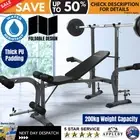 Multi Station Weight Bench Press Fitness Weights Equipment Home Exercise Black