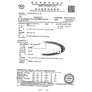 雙手萬能 LF認證三用廚房檯面龍頭 水龍頭 台灣製/飲用水/無鉛無毒 免運費 現貨 廠商直送