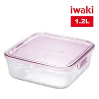 在飛比找樂天市場購物網優惠-【iwaki】日本耐熱玻璃方形微波保鮮盒1.2L-粉