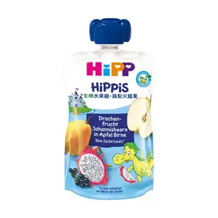 HIPP 喜寶 生機水果趣 有機纖果泥 果泥【樂兒屋】