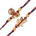 Set of 2 Multicolor Lord Krishna Religious Rakhis, Best Bro Ever Fridge Magnet w