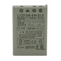 在飛比找蝦皮商城優惠-Kamera 鋰電池 for Nikon EN-EL5 (D