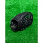 棒球世界 全新SSK PROEDGE ADOANCED 硬式棒球內野網狀檔手套 特價(ADT6224C)黑色12吋