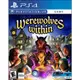 【一起玩】PS VR 狼人入侵 英文美版 Werewolves Within (3.1折)