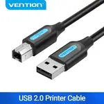 VENTION 打印機數據線 USB 2.0 A 公對 B 公 5 米 COQBJ