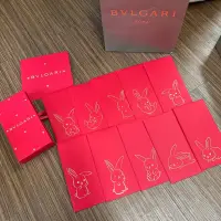 在飛比找蝦皮購物優惠-全新｜Bvlgari 寶格麗 2023 兔年紅包袋 禮盒