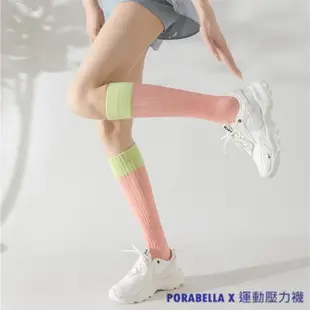 【Porabella】襪子 壓力襪 長襪 運動長襪 小腿襪 睡眠襪 運動壓力襪 COMPRESSION SOCKS