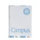 KOKUYO Campus彩色活頁紙(B5) 5mm方格30枚-藍 墊腳石購物網