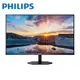PHILIPS 32E1N3100LA 廣視角螢幕(32型/FHD/HDMI/喇叭/VA) I 福利品
