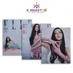 2023.11 ELLE SINGAPORE BLACKPINK JISOO COVER