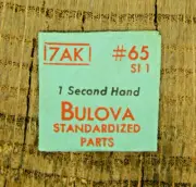 Genuine Bulova 7AK SI 1 Second Hand Watch Part 65 NEW OLD STOCK