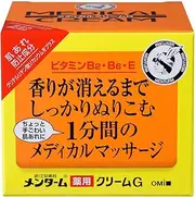 OMI Corp MENTURM Hand Cream G 145g (Japan Import)