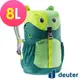 【deuter 德國】可愛造型貓咪kikki兒童背包8L(3610421綠/深綠)