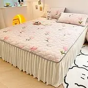 3 Piece Set Bed Skirt Bedspread, Ruffle Bed Skirt Bedspread, Ruffle Skirt Bedspread Set, Ruffle Bedskirt Twin, Queen Sheet Set with Bed Skirt, Fitted Sheet with 2 Pillowcases(E,200x220CM/79x87in)