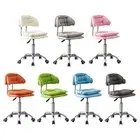 Swivel Stool Modern with Back Support Swivel Chair for Massage Office Beauty