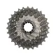 【SHIMANO】CS-R9100 11速飛輪 12-28T DURA ACE