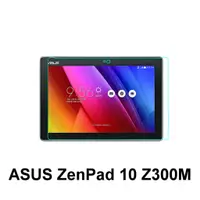 在飛比找蝦皮購物優惠-Asus ZenPad 10 Z300M P00C 防爆 鋼