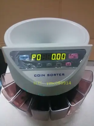 馬來西亞/新加坡/香港人民幣硬幣清點機數硬幣機硬幣分類器清分機