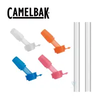 在飛比找momo購物網優惠-【CAMELBAK】eddy+ 兒童系列 多彩咬嘴吸管組 4