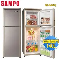 在飛比找蝦皮商城優惠-SAMPO 聲寶 140公升定頻冰箱SR-C14Q(晶鑽金/