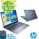 【特仕】HP Pavilion 15-eg3024TU 紳仕藍 (i7-1360P/8G+8G/1TSSD/W11升級W11P/15.6FHD)