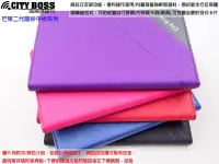 在飛比找Yahoo!奇摩拍賣優惠-伍CITY BOSS ASUS Z300C ZenPad P