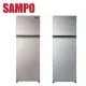 SAMPO 聲寶 250L雙門變頻冰箱 SR-C25D -含基本安裝+舊機回收
