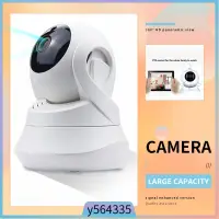 在飛比找蝦皮購物優惠-CCTV Camera Wifi Connect To Ce